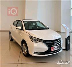 شانجان السفن